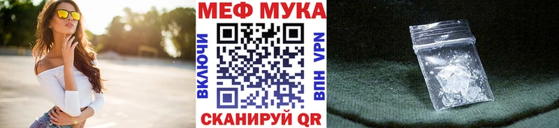 МДМА Пойковский