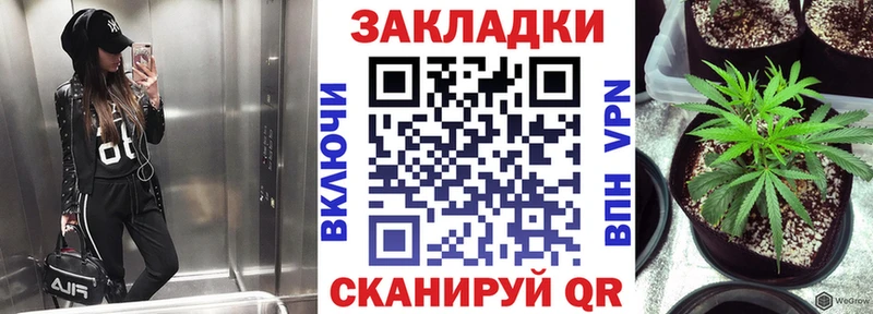 Где можно купить наркотики Пойковский A-PVP  ГАШ  МАРИХУАНА 
