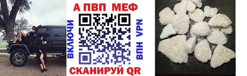 OMG вход  Пойковский  Alpha-PVP мука  дарнет шоп 