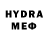 МДМА VHQ D Butenas