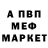 Метадон мёд PTQCR