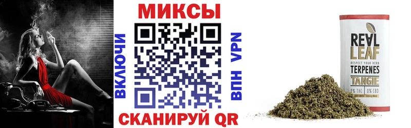 наркотики  Пойковский  БУТИРАТ Butirat 