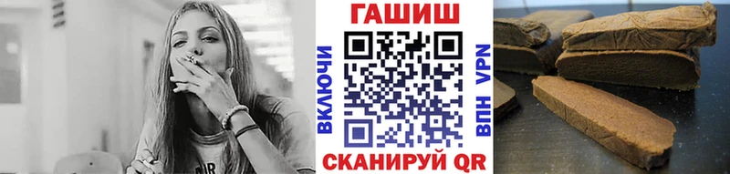 блэк спрут онион  Пойковский  ГАШИШ ice o lator 