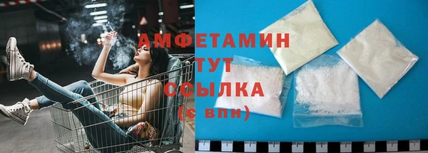 метадон Нязепетровск