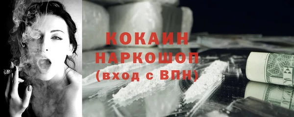 кокс Няндома