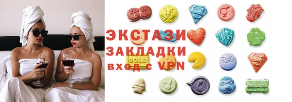 кокс Няндома