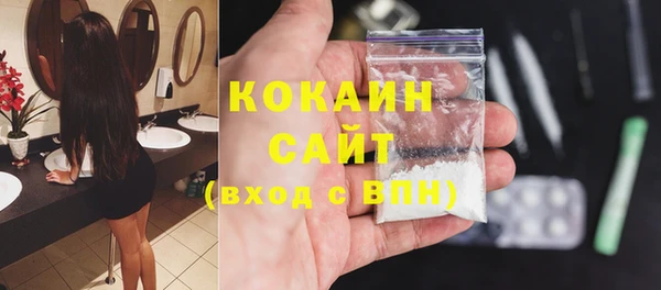 твердый Нягань