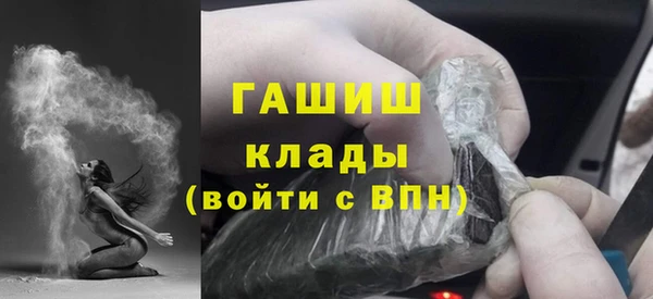 кокс Няндома