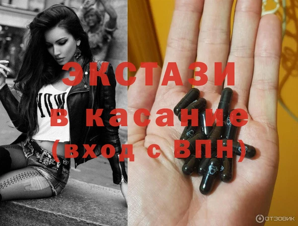 твердый Нягань