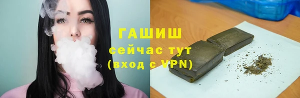 твердый Нягань