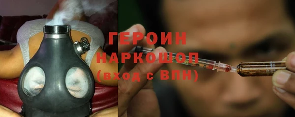 кокс Няндома