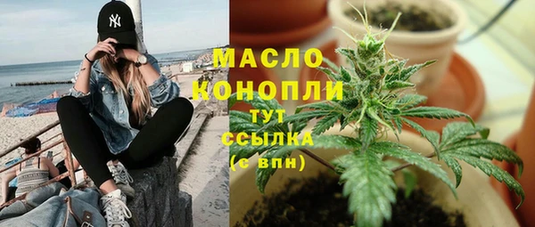 твердый Нягань