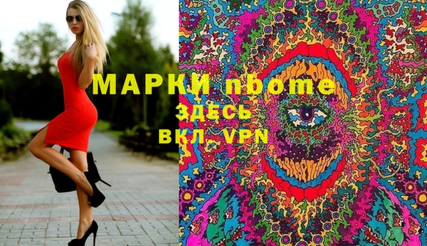 кокс Няндома