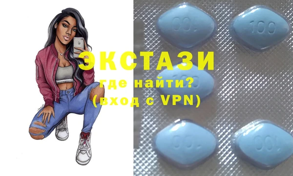 apvp Абинск