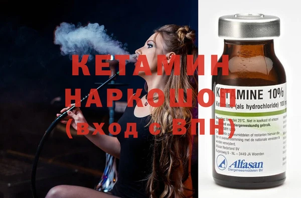 кокс Няндома