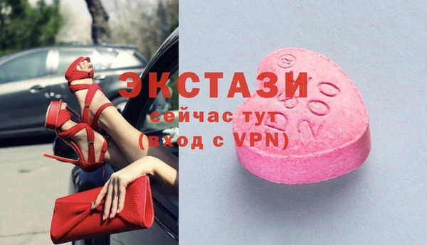 твердый Нягань