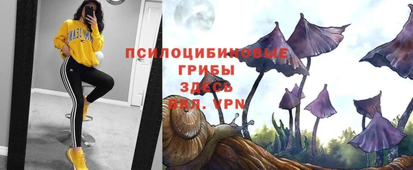 мефедрон Алзамай