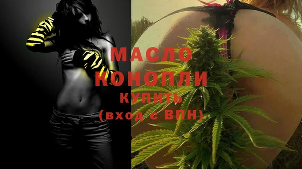 твердый Нягань