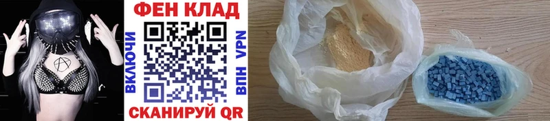 кракен ССЫЛКА  Пойковский  Первитин винт 