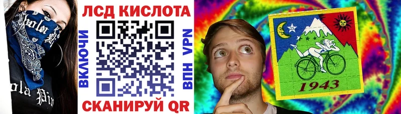 Марки N-bome 1500мкг  как найти закладки  Пойковский 